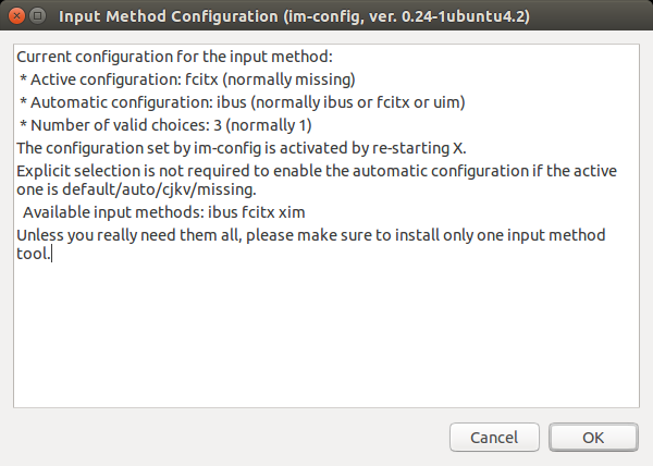im-config.png