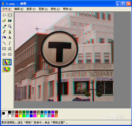 step-02.png