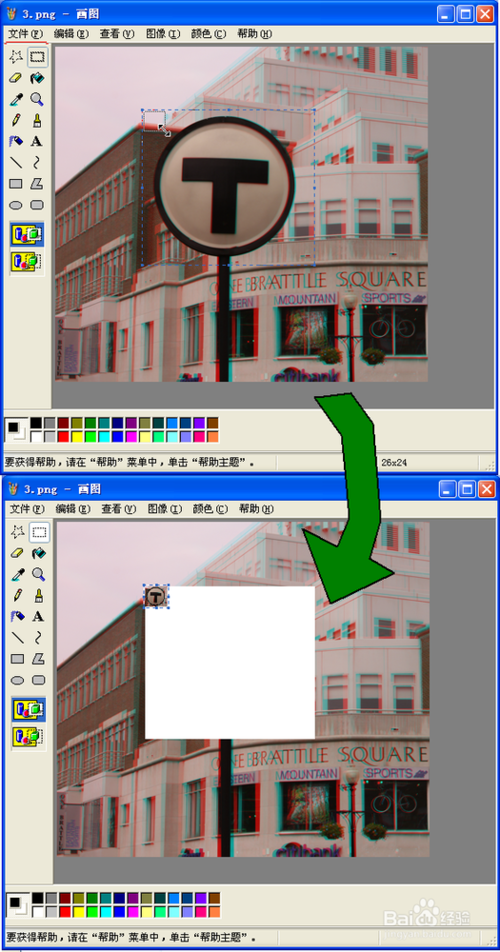 step-03.png
