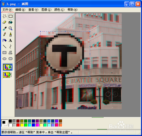 step-04.png