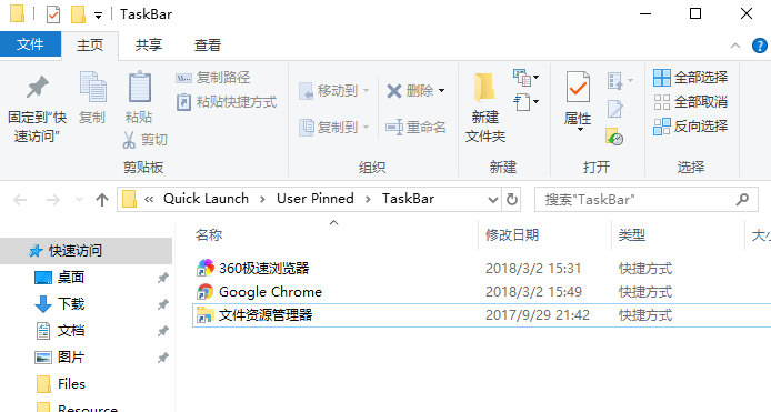 black-icon-03.png